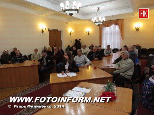 Кировоград: в городском совете прошли торжества (ФОТО)